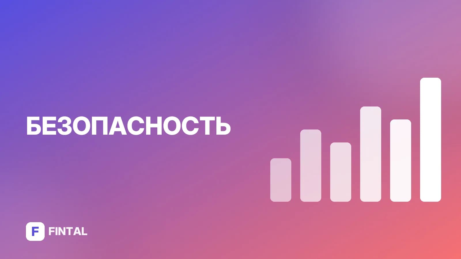 Как сделать фишинговую ссылку: инструкция