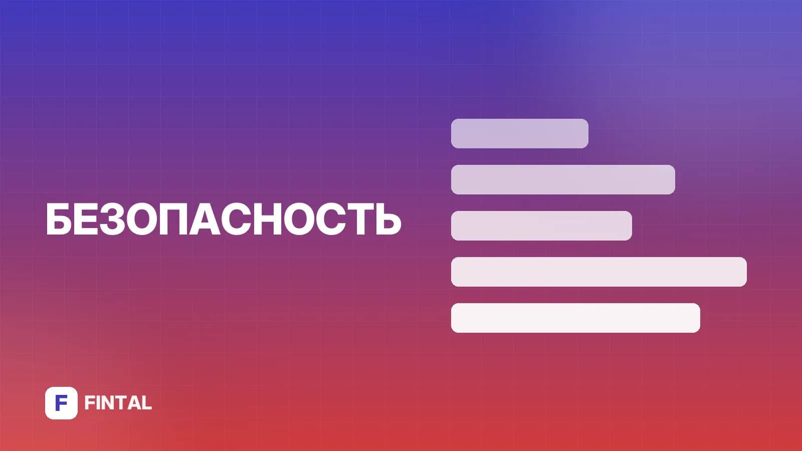 Как становятся телефонными мошенниками: схемы и причины
