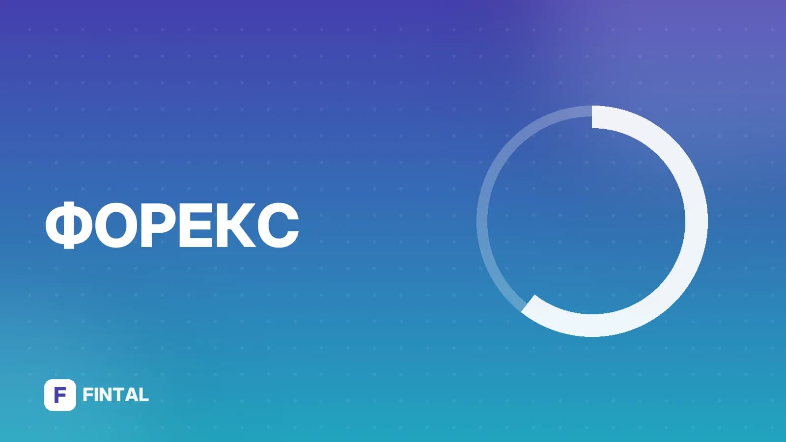 Какая валюта в Коста-Рике: что нужно знать туристу