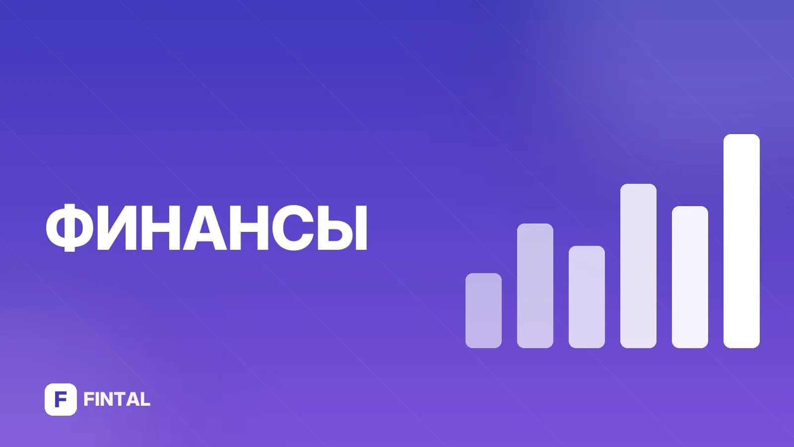 Какие проценты по кредитной карте: как рассчитать и сравнить