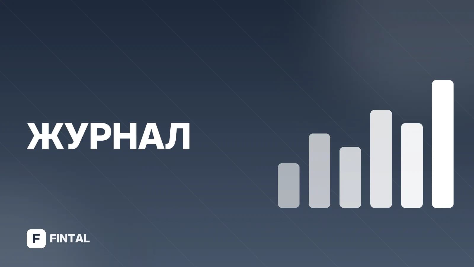Кешбэк на кофе: как получать выгоду за покупки
