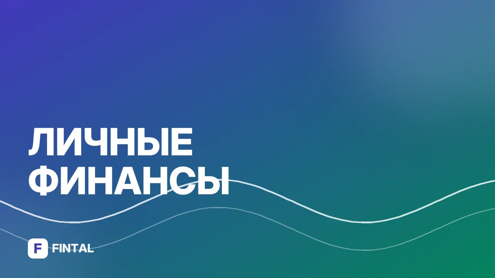 Комиссия за доллары нового образца: сколько и как платить