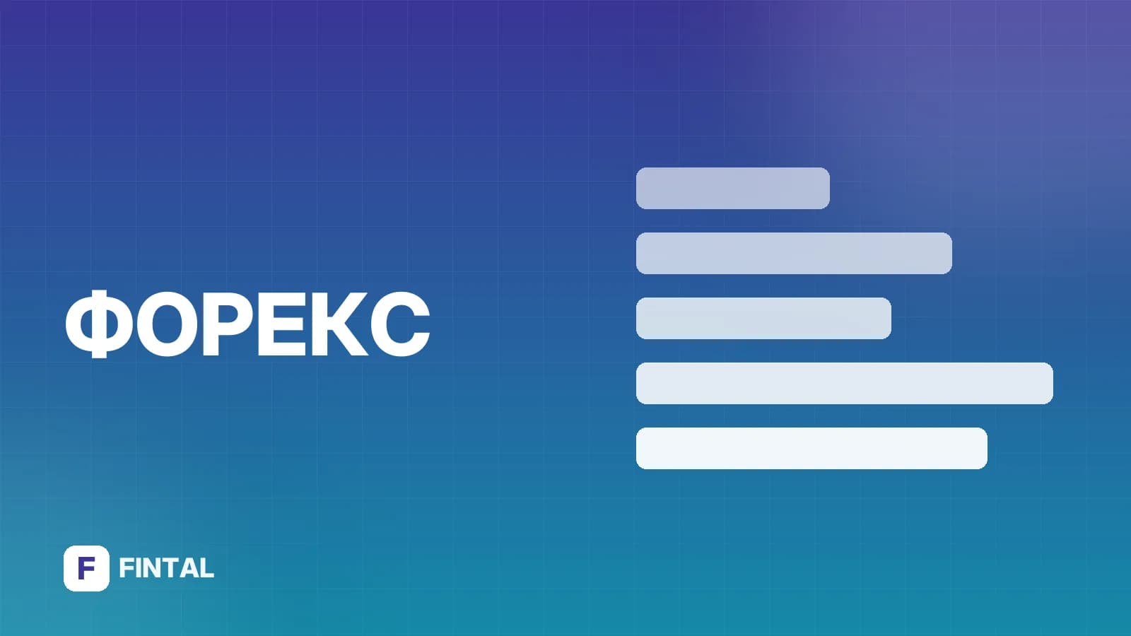 Курс сомони к рублю на сегодня: актуальные котировки