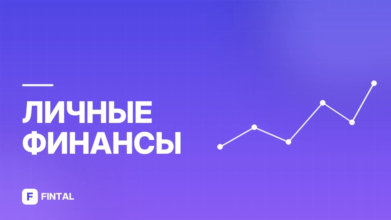 Квота — иллюстрация