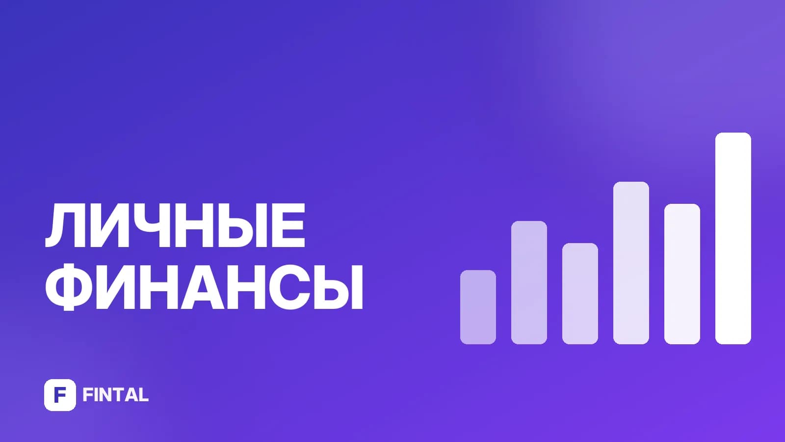 Латинский монетный союз — иллюстрация