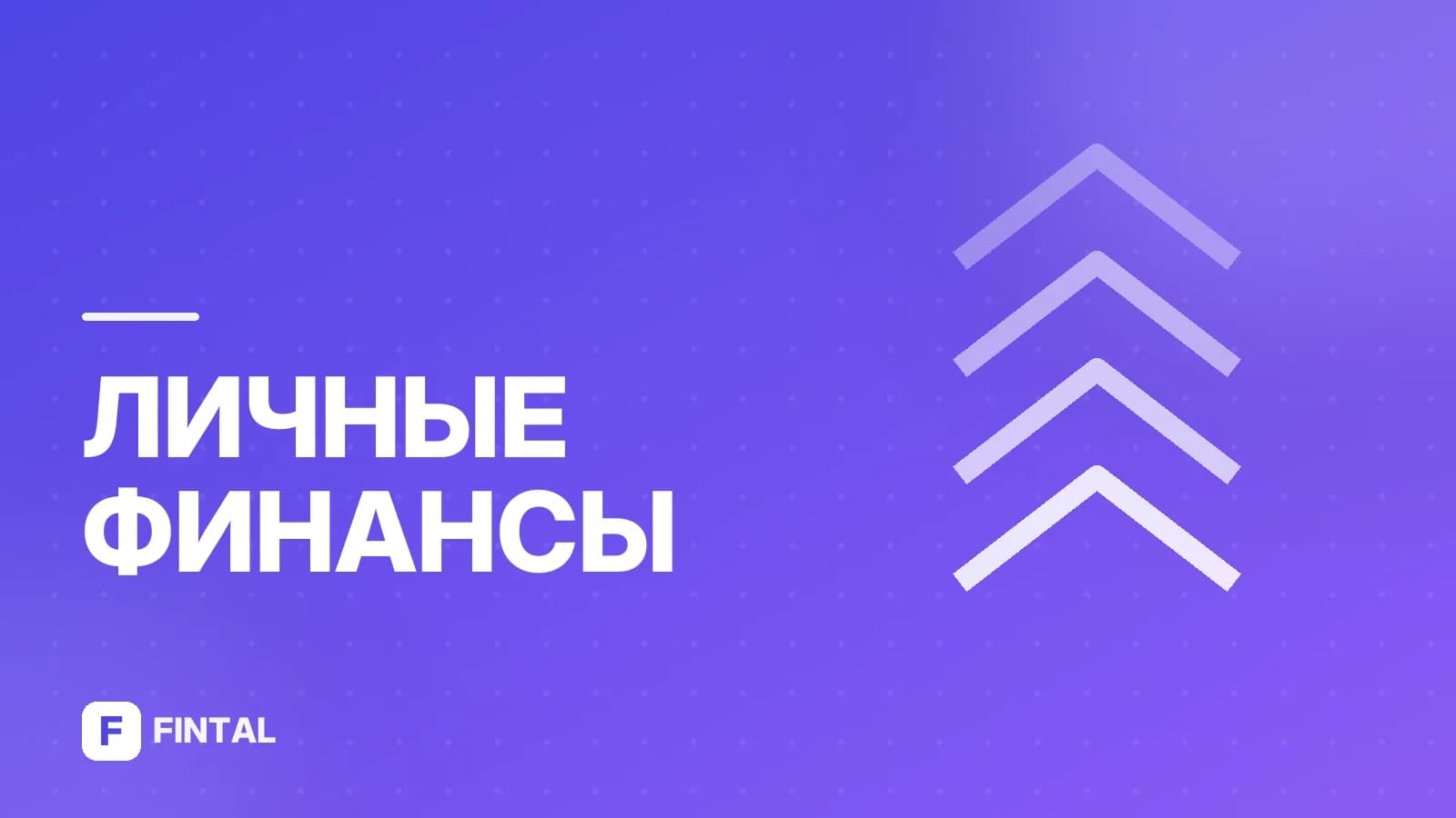 Международная финансовая корпорация — иллюстрация