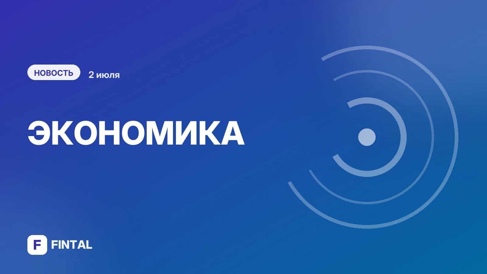 Мировые центробанки закупили более 40 тонн золота в мае
