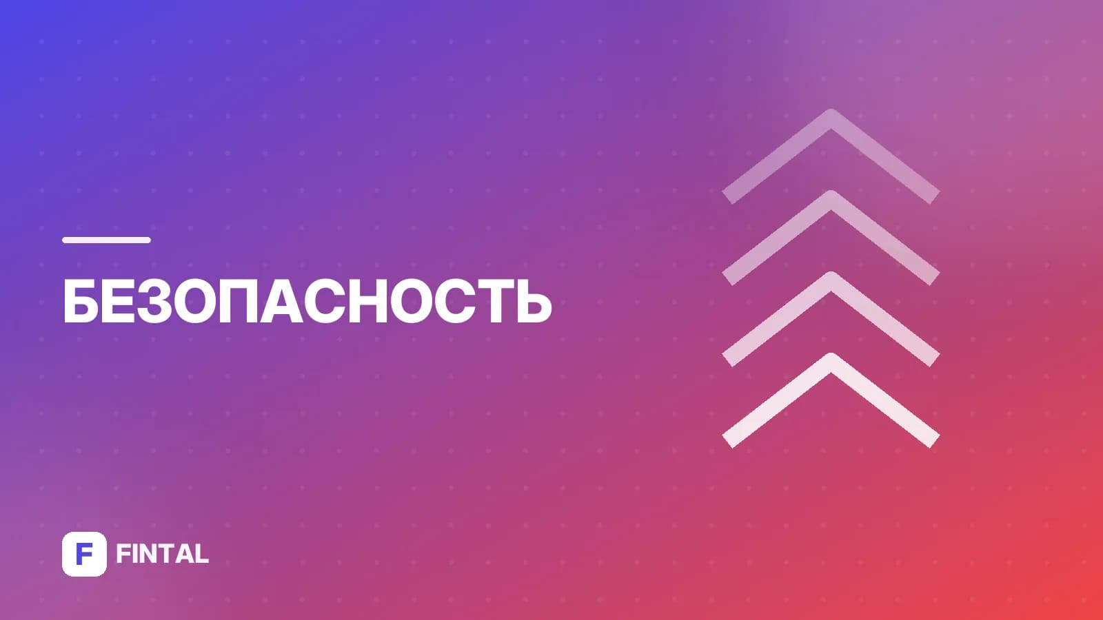 Мошенники на Авито: как сдают квартиры посуточно и не попасться
