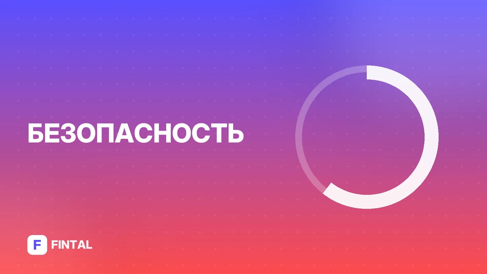 Мошенники на Авито переводят деньги: что делать