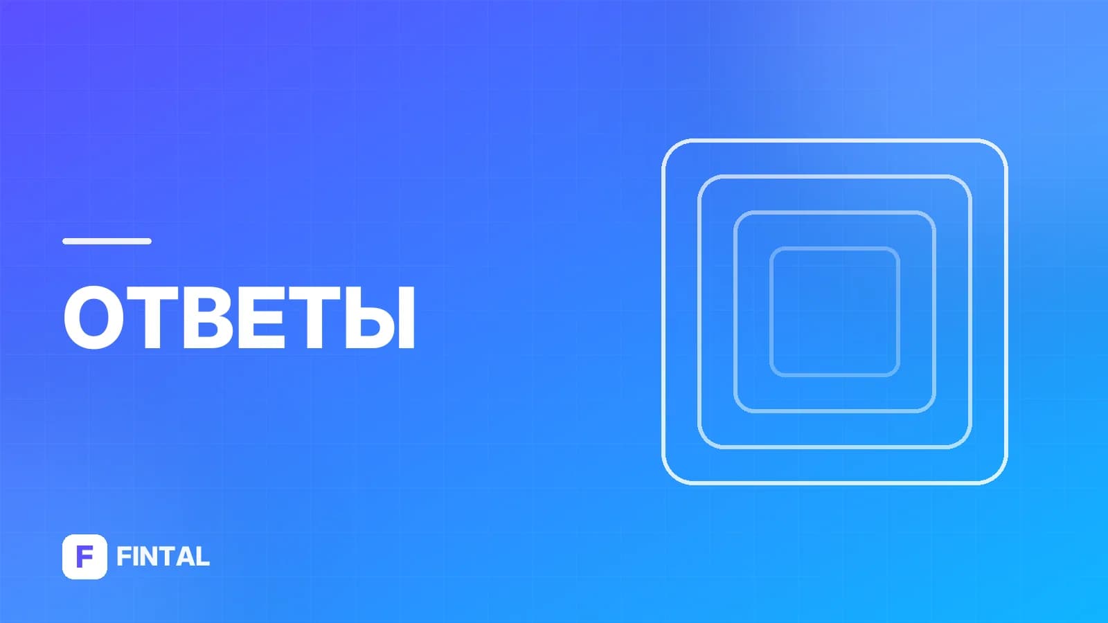 Можно ли наложить арест на алименты?