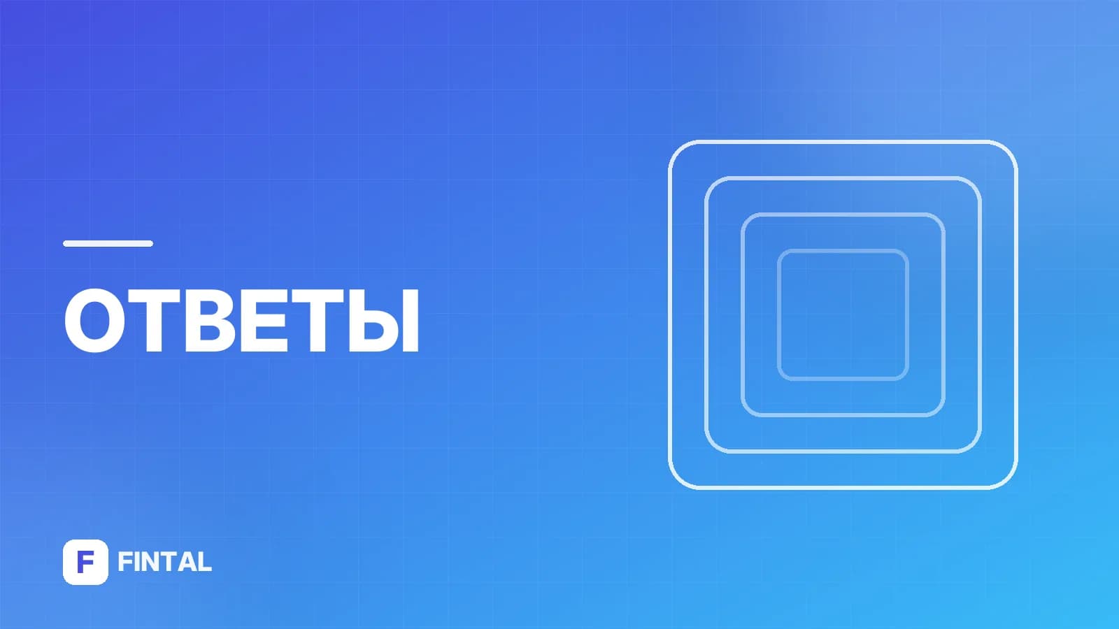 Можно ли оплатить госпошлину за паспорт наличными?