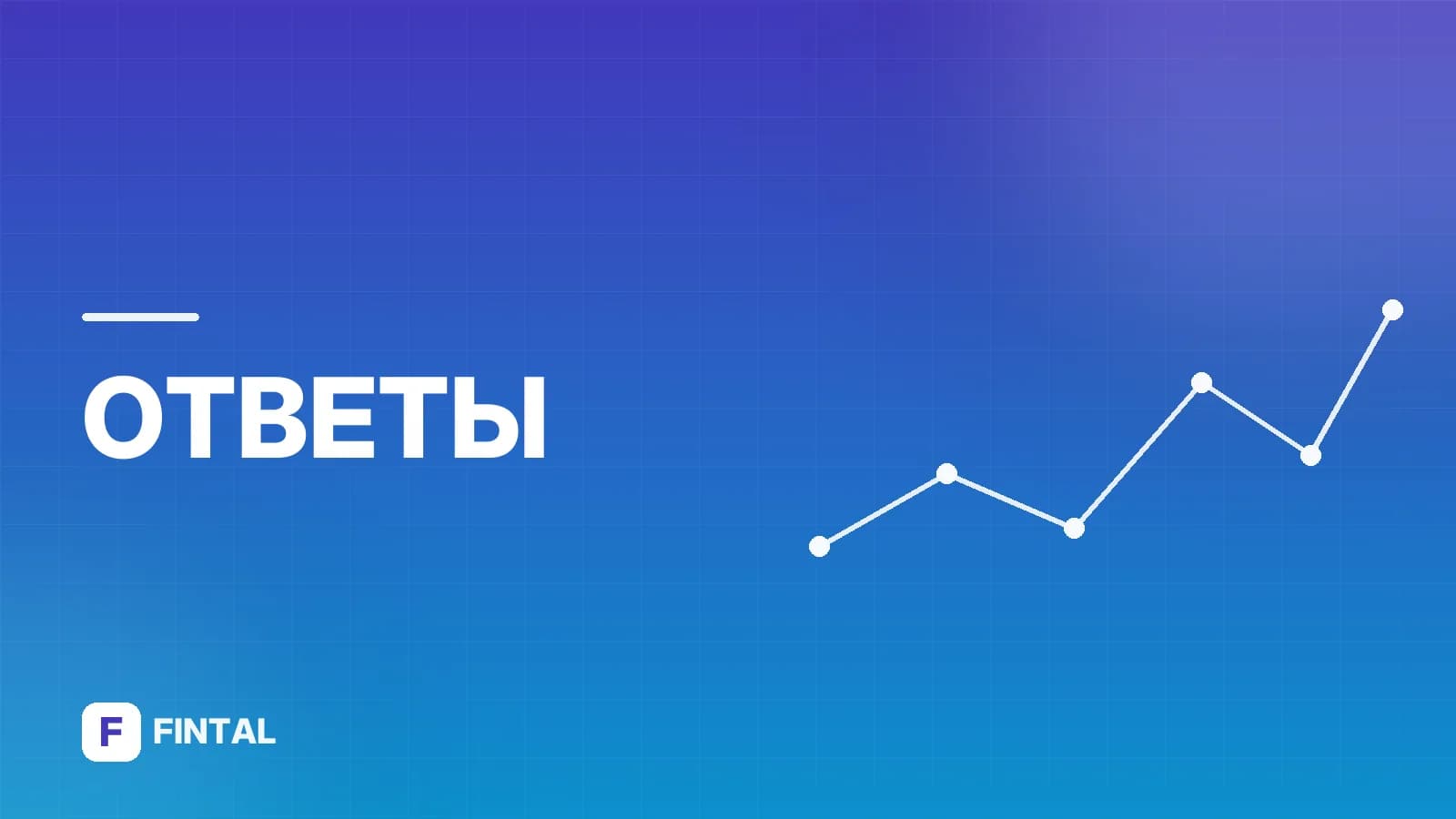 Можно ли оплатить судебному приставу наличными?
