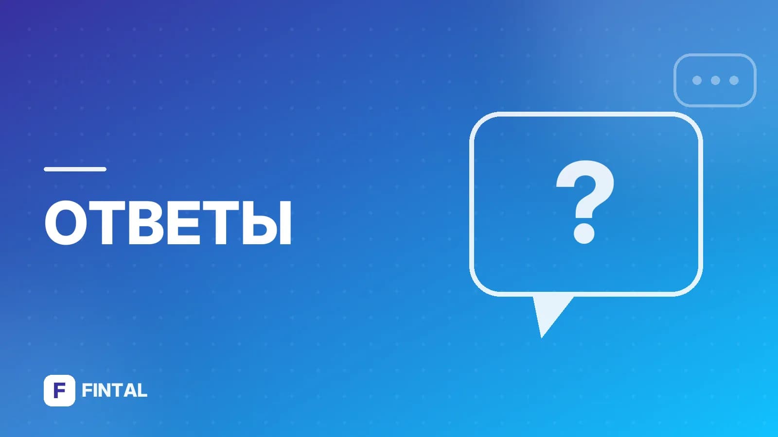 Можно ли перестать быть самозанятым?