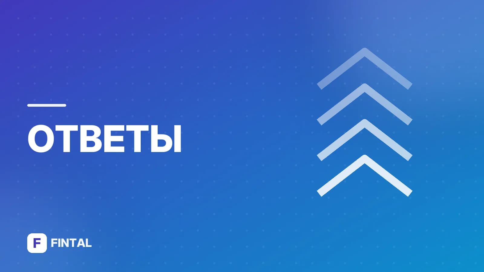 Можно ли переводить деньги в Таиланд из России?