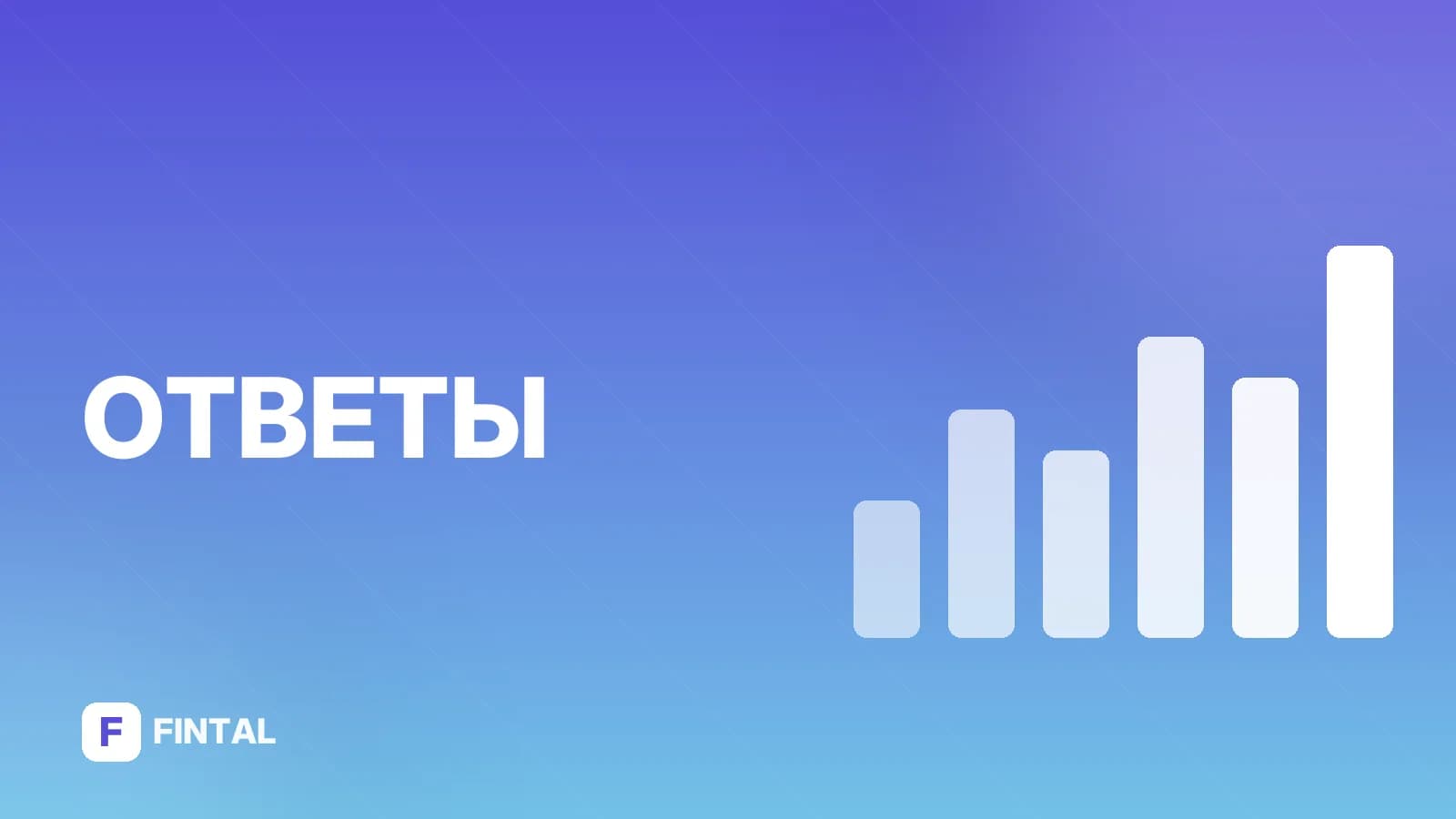 Можно ли продлить алименты после 18 лет?