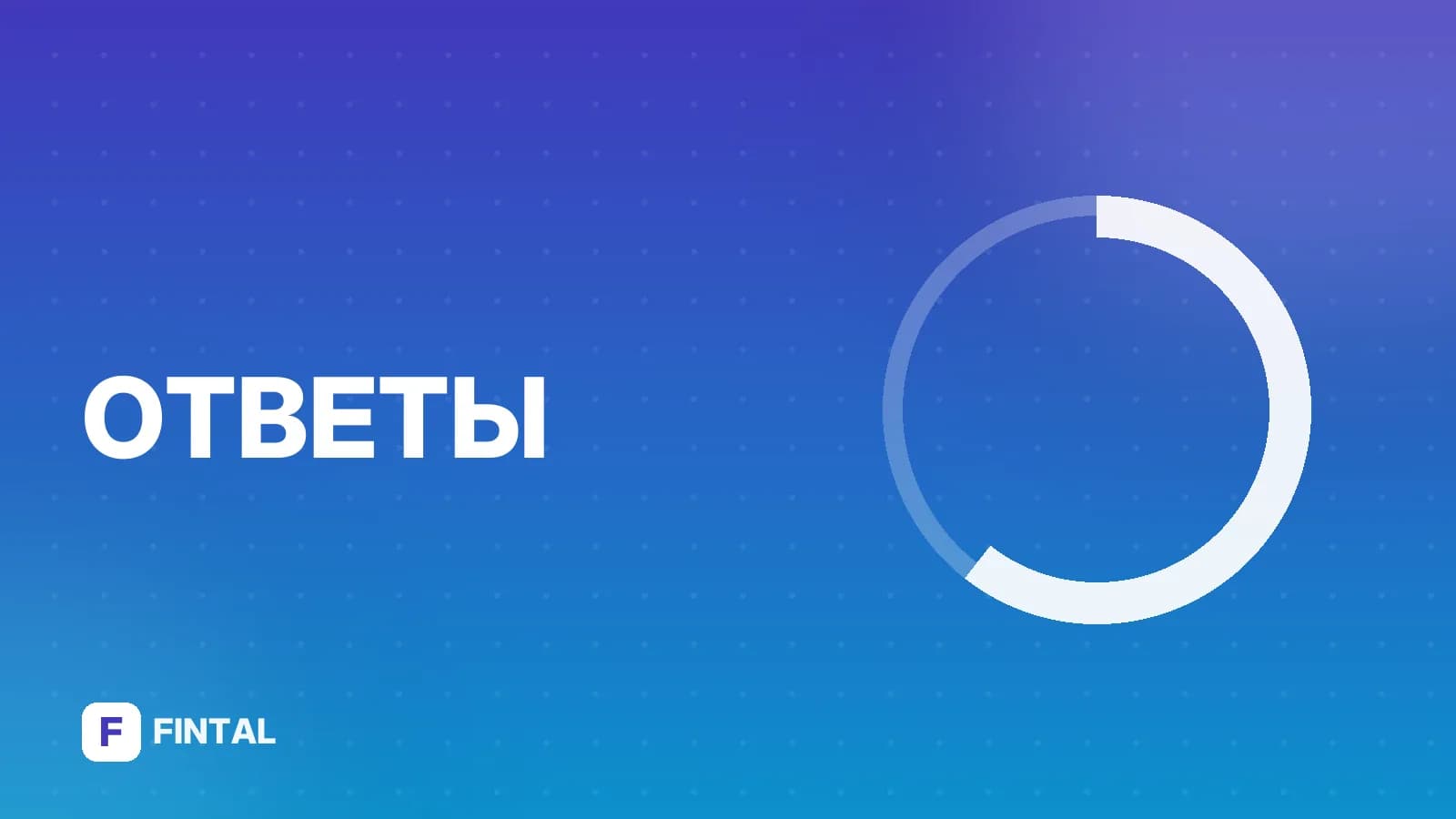 Можно ли самозанятому продавать на Wildberries?