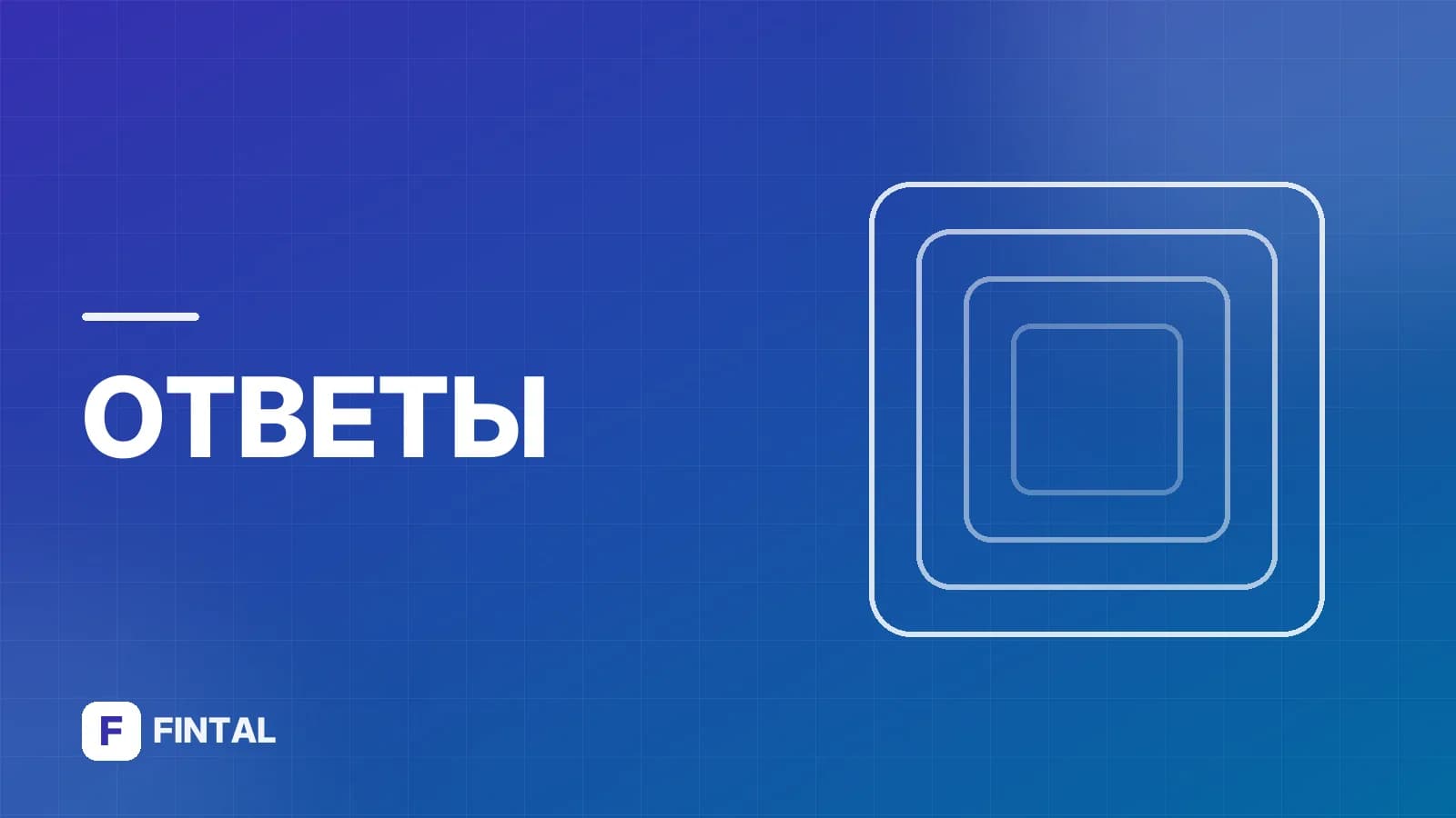 Можно ли сдавать квартиру как ИП?