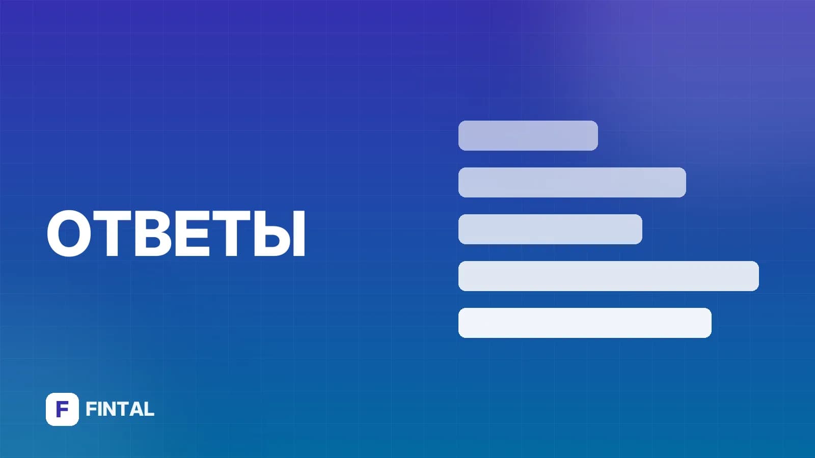 Можно ли снять наличные со Сплита?