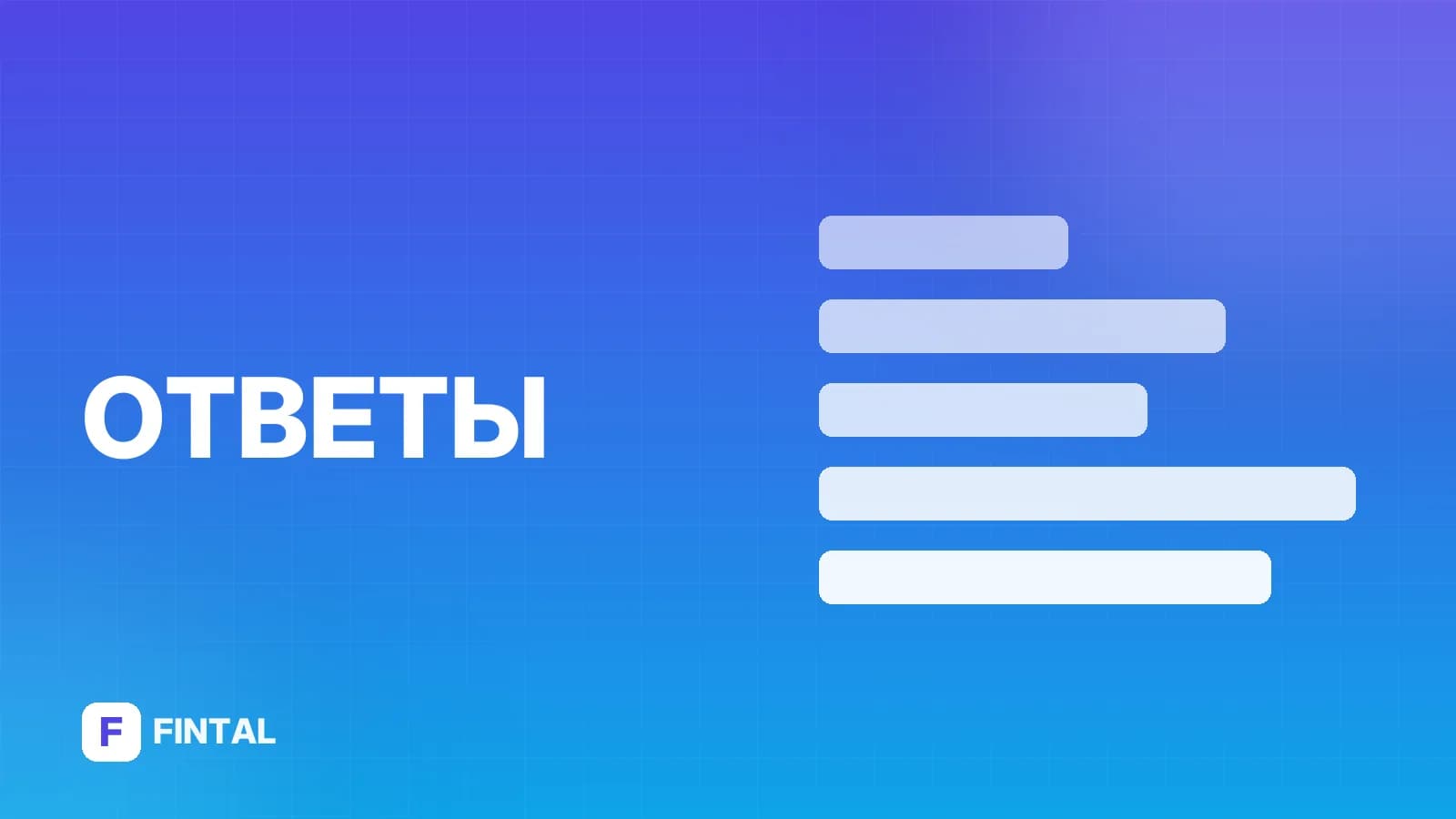 Можно ли стать самозанятым, если официально трудоустроен?
