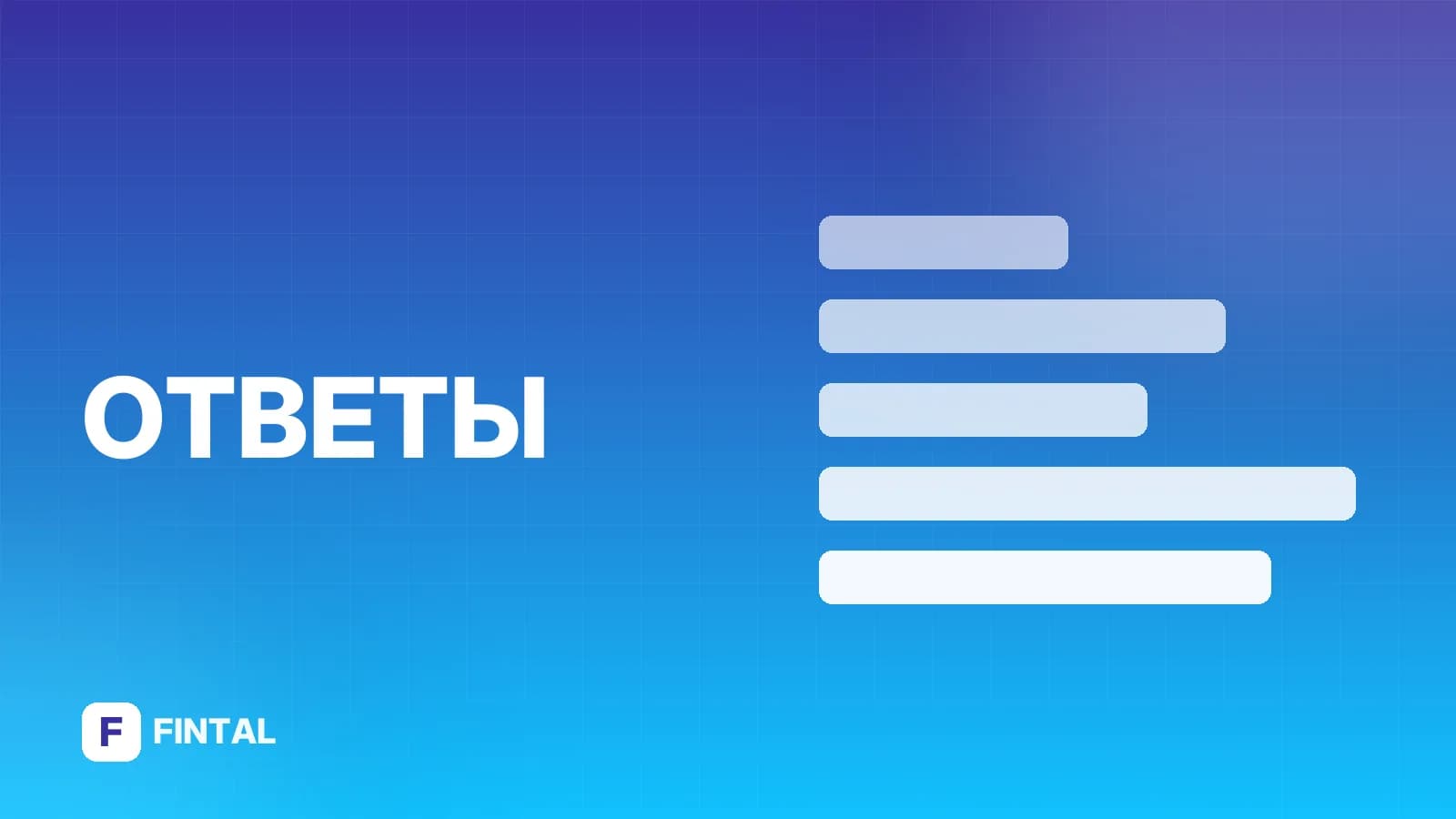 Можно ли стать самозанятым в 16 лет?