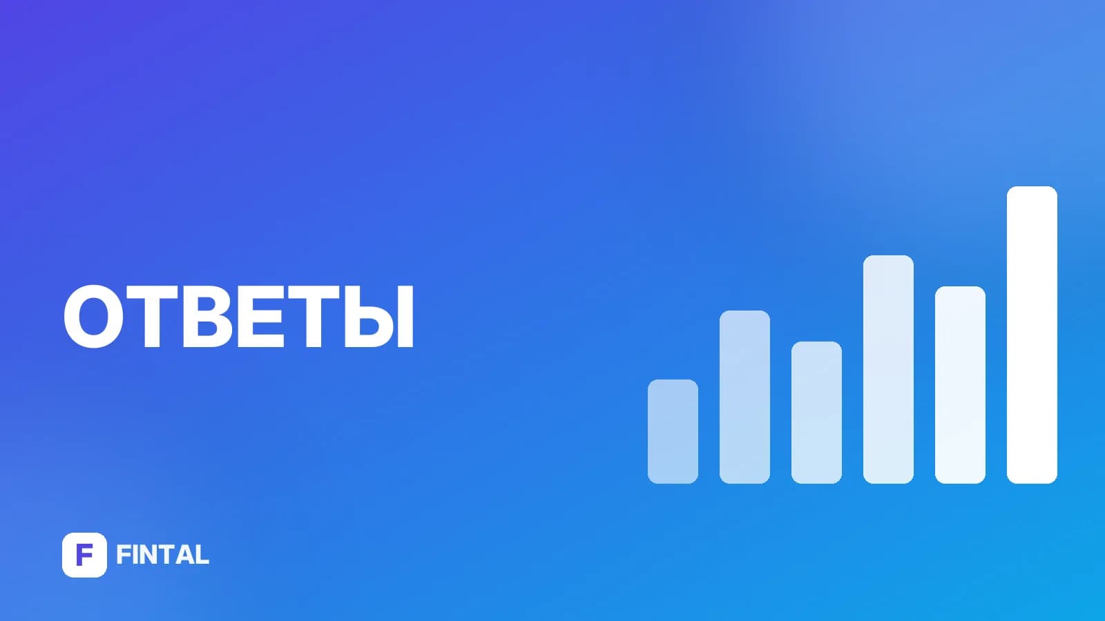 Можно ли в 14 лет взять микрозайм?
