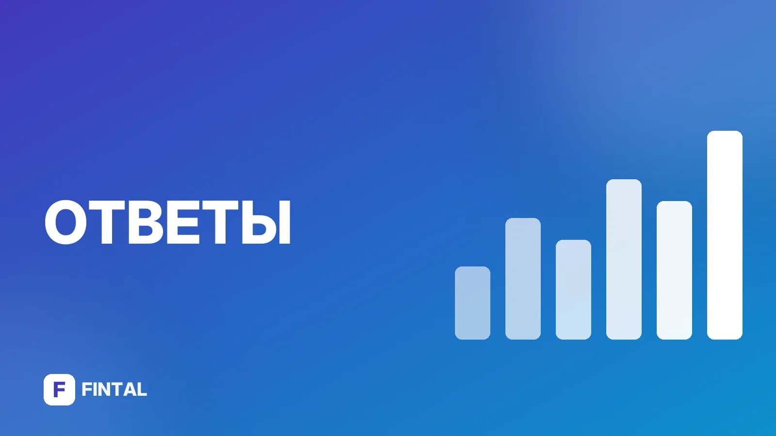Можно ли вернуть налог за сад?