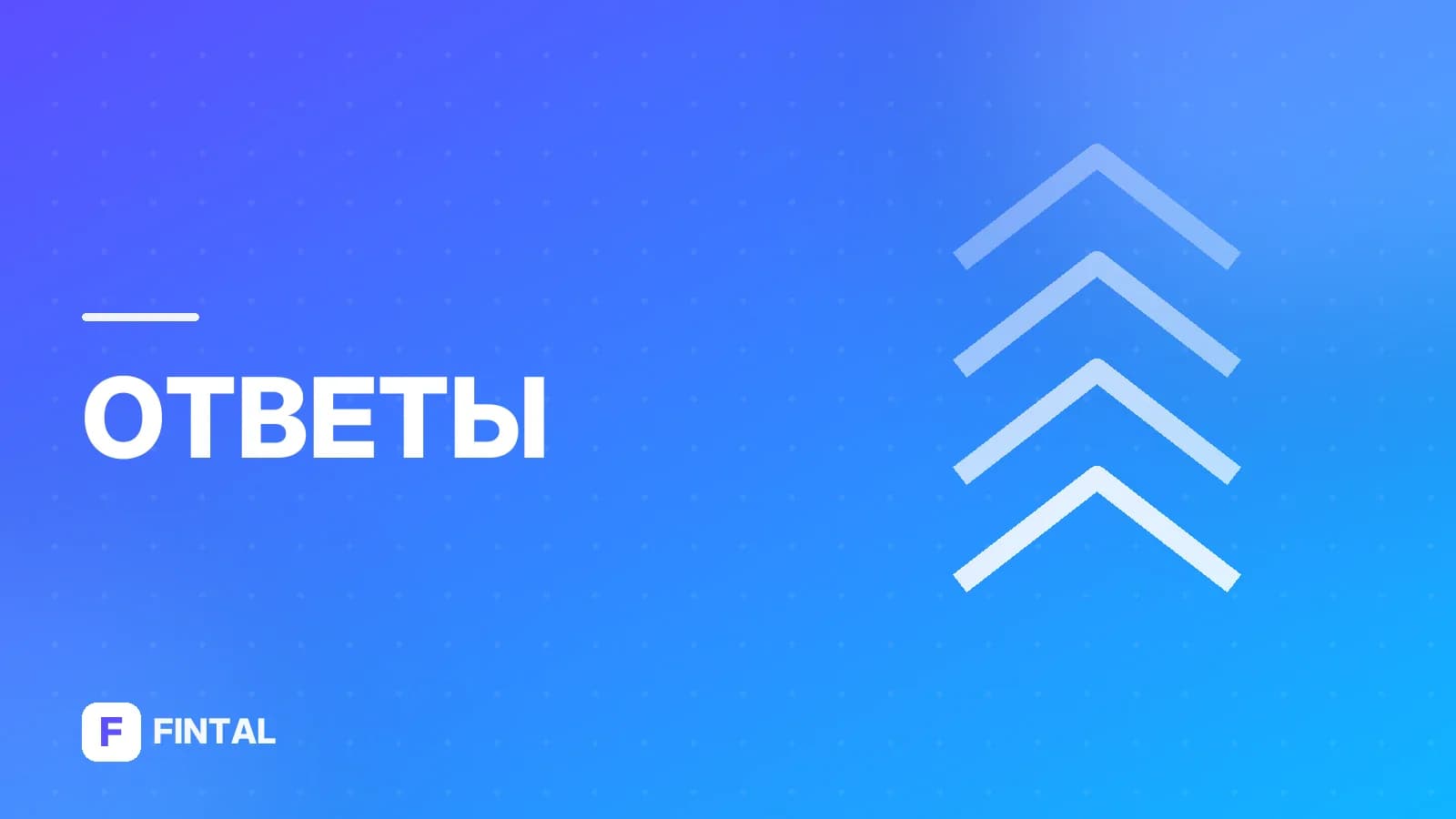 Можно ли взять микрозайм по чужому паспорту?