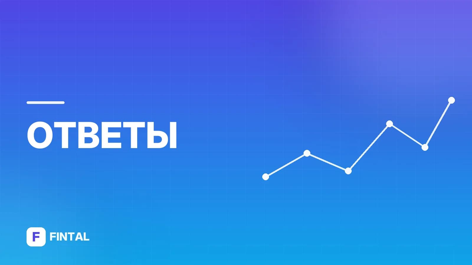 Можно ли взять займ в ломбарде?