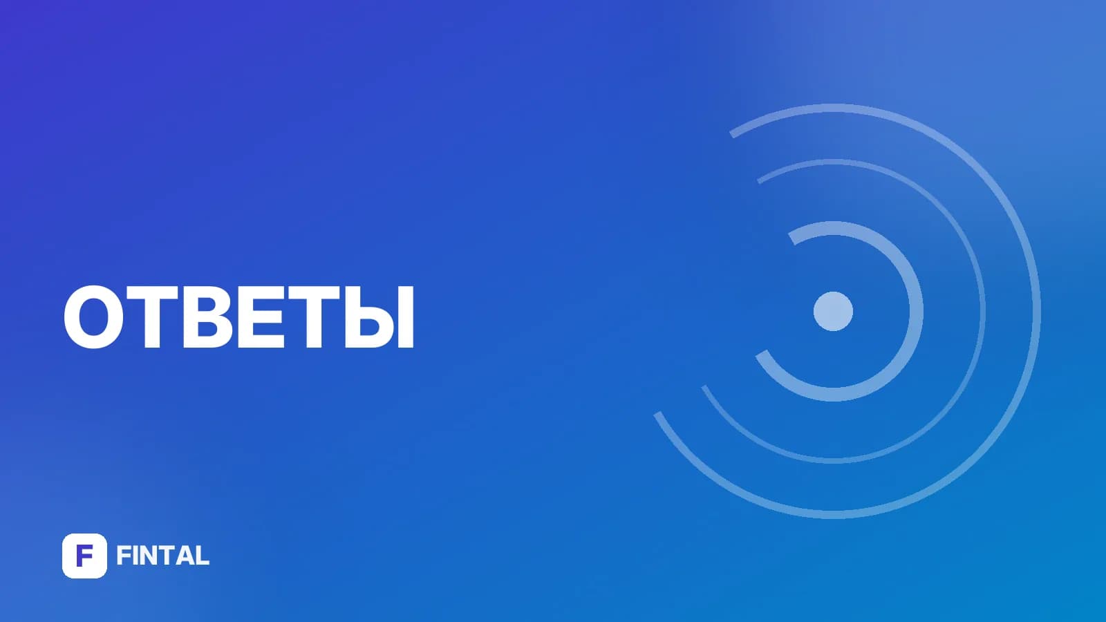 Можно ли заморозить займ?