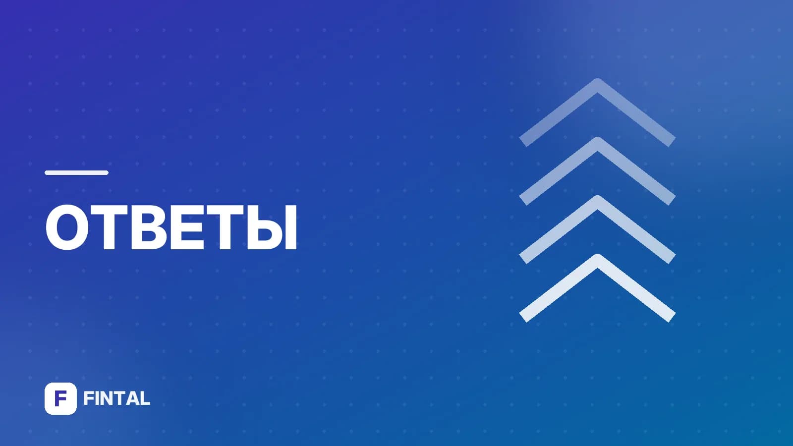 Можно ли заплатить налог за другого человека?