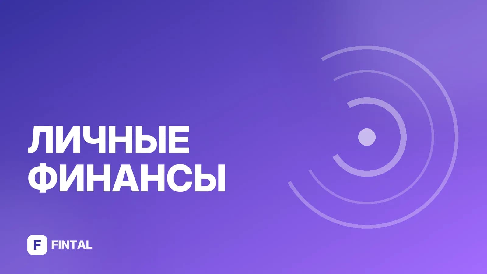 80 лет надбавка — иллюстрация