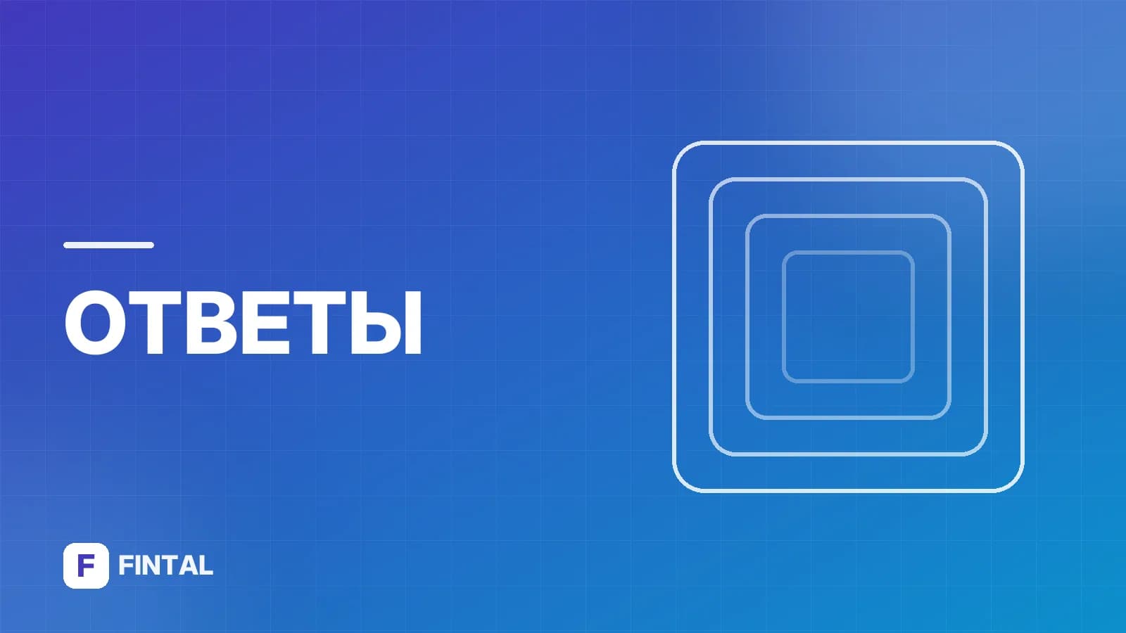 Нужно ли ИП для грузоперевозок?