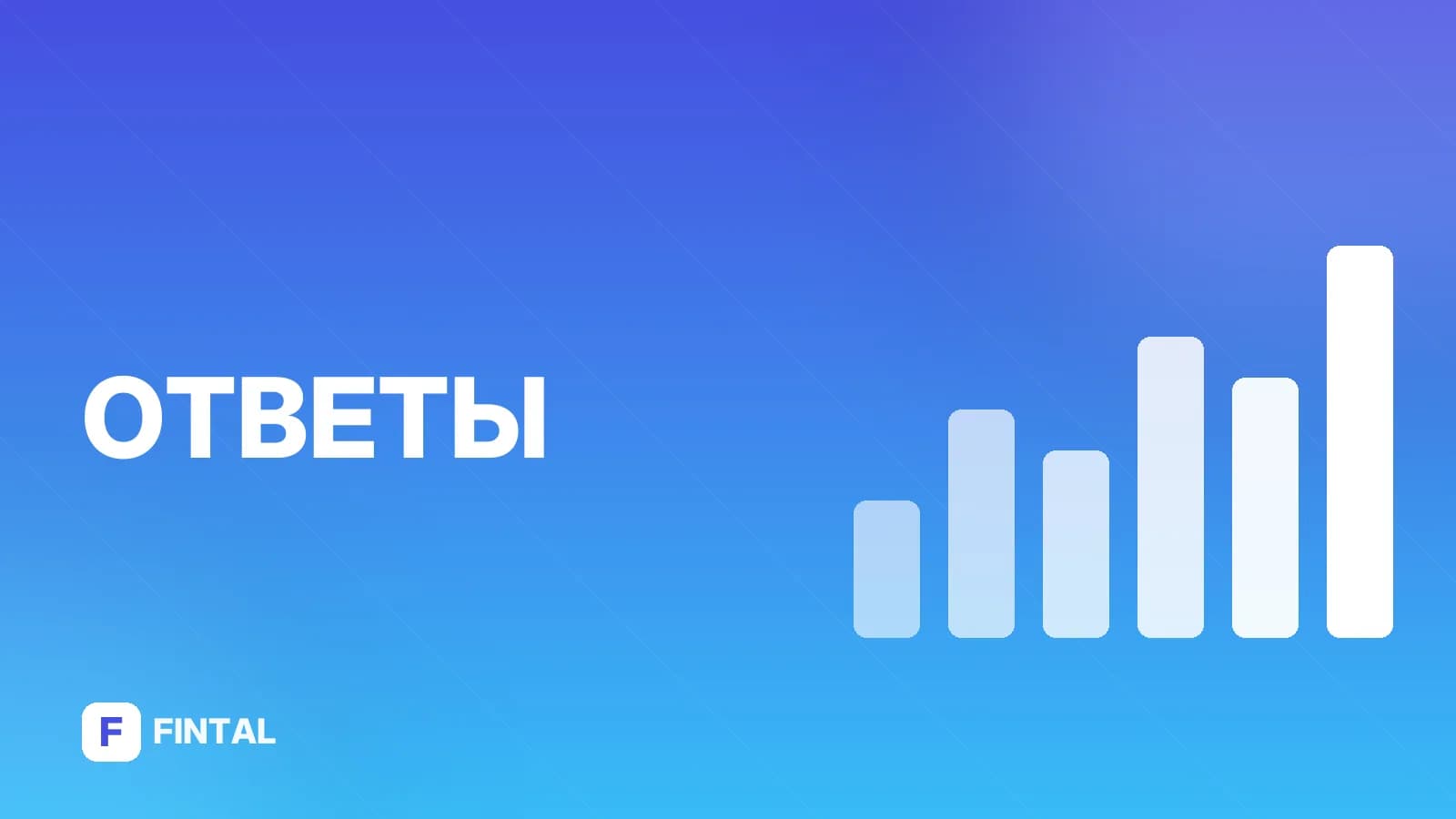Нужно ли ИП для работы на маркетплейсах?