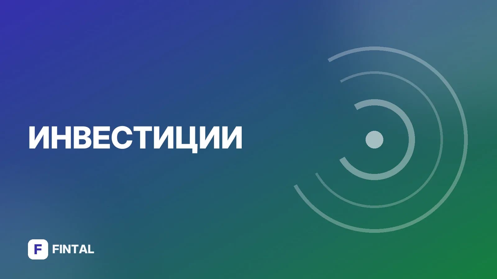 Облигации Ойл Ресурс: последние новости и события