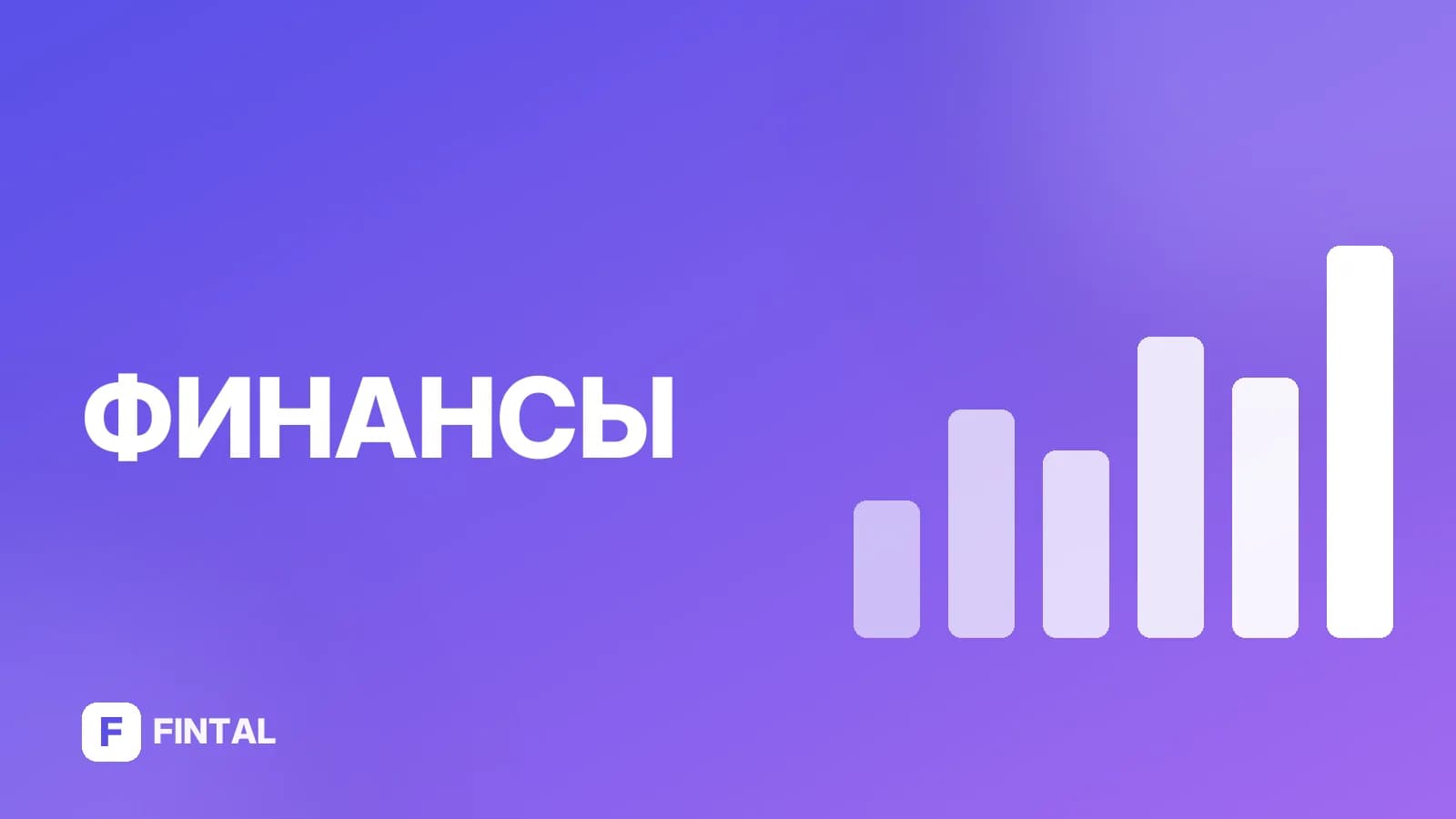 оборачиваемость дебиторки — иллюстрация
