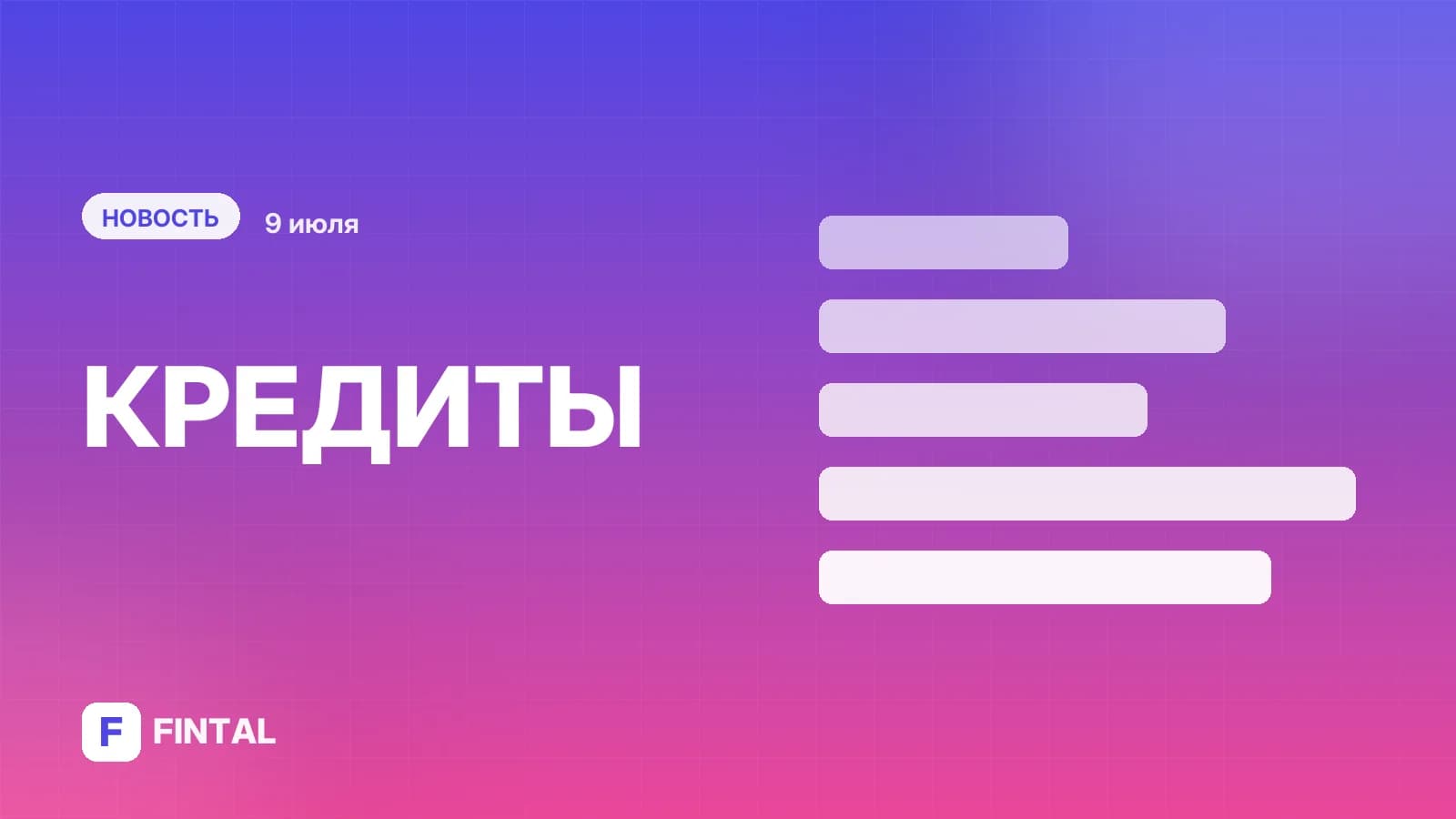 Покупать или подождать. Эксперт рассказал, что будет с ценами на автомобили