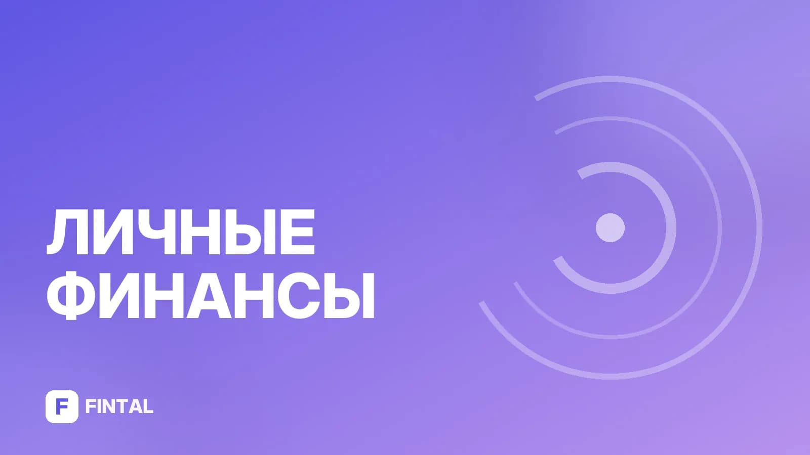 Репозиторий — иллюстрация