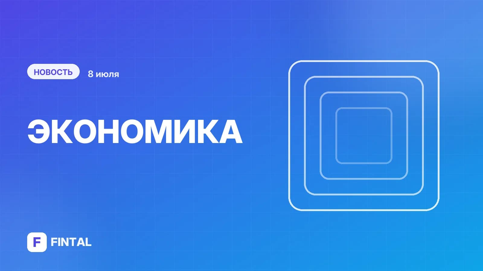 Российский экспорт нефти достиг нового максимума с 2022 года, но доходы упали