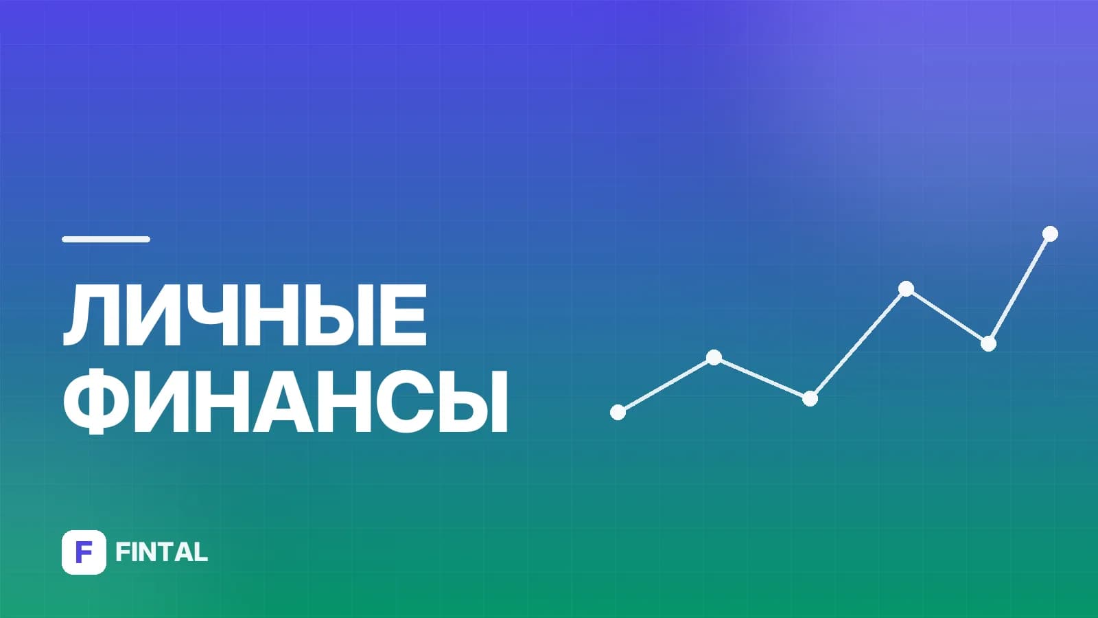 Сколько рабочих дней в июне: производственный календарь