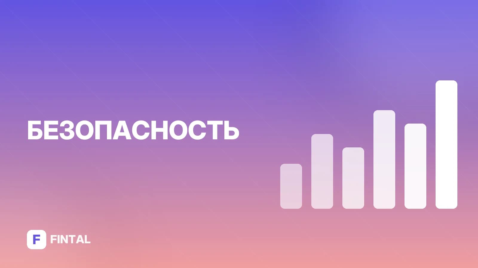 Сколько стоит фишинг: цены на услуги хакеров