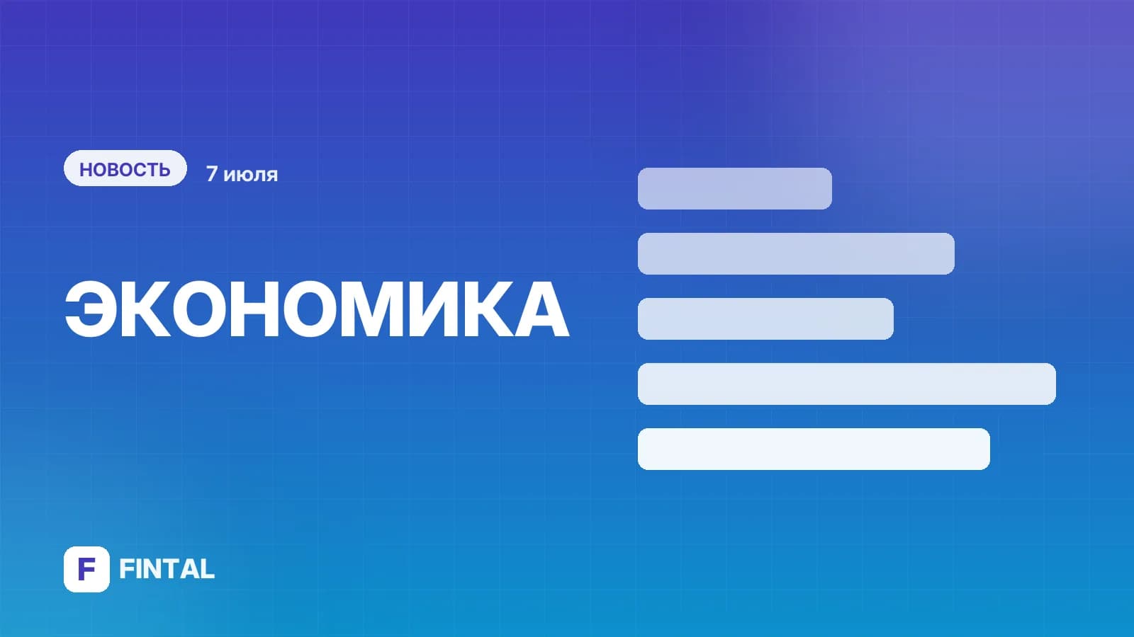 Средние зарплаты в России выросли в Магаданской области