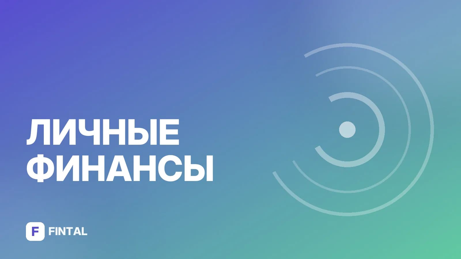 Срок раздела имущества после развода: что нужно знать