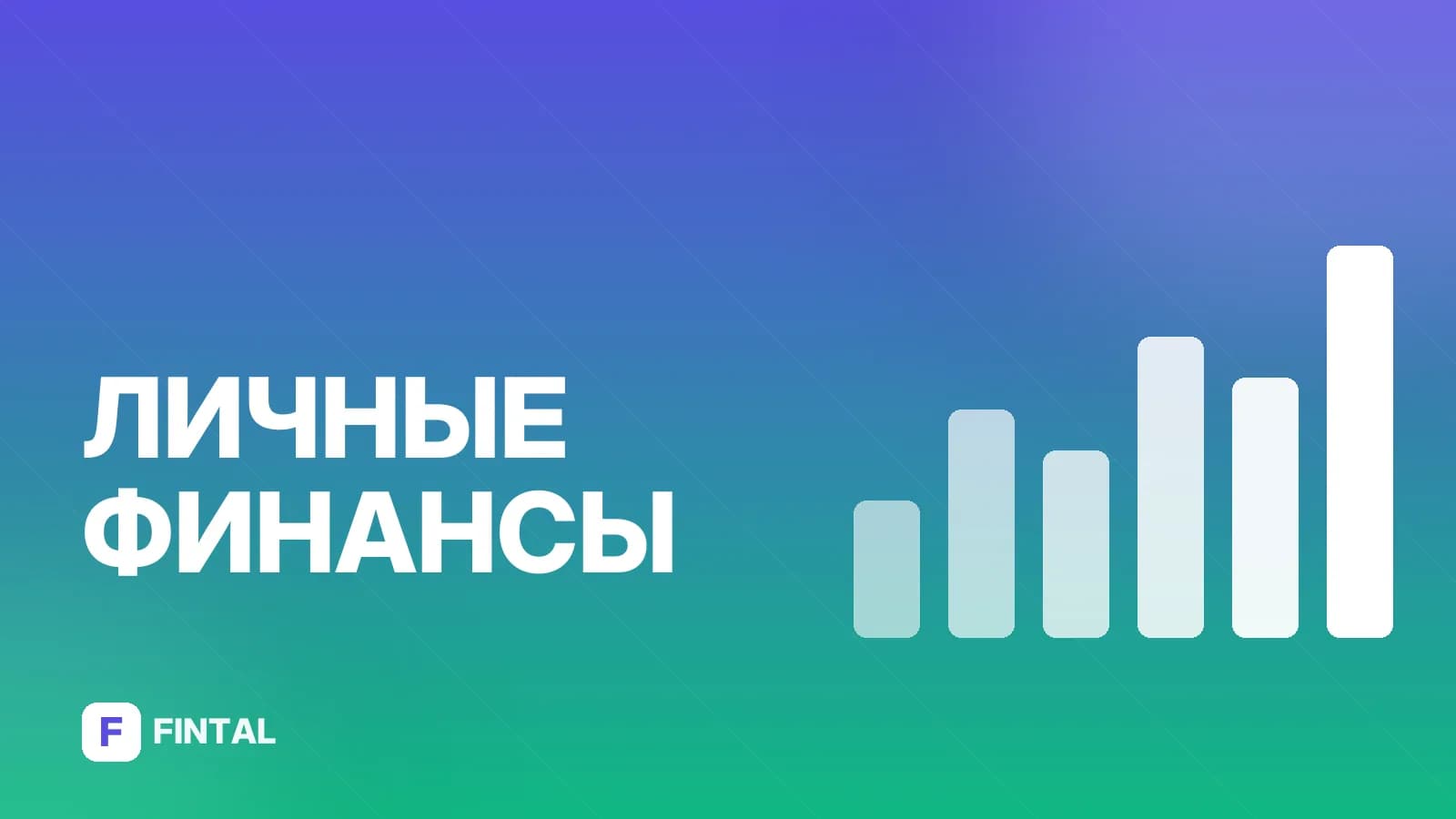 Срок управления МКД управляющей компанией: что говорит закон