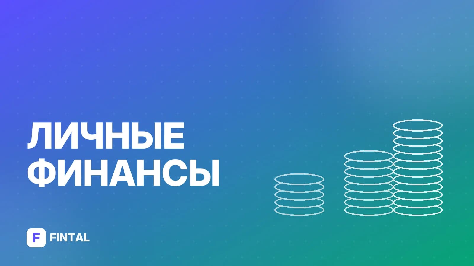 Свидетельство о расторжении брака: как получить и сроки