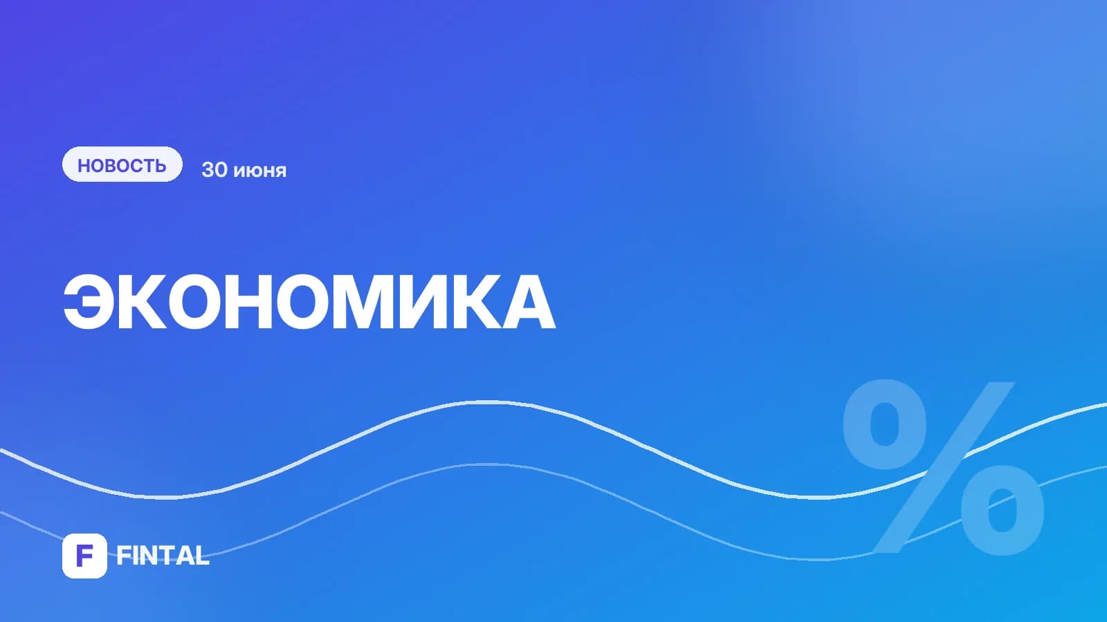Центробанки впервые планируют сокращать долларовые резервы быстрее, чем наращивать их
