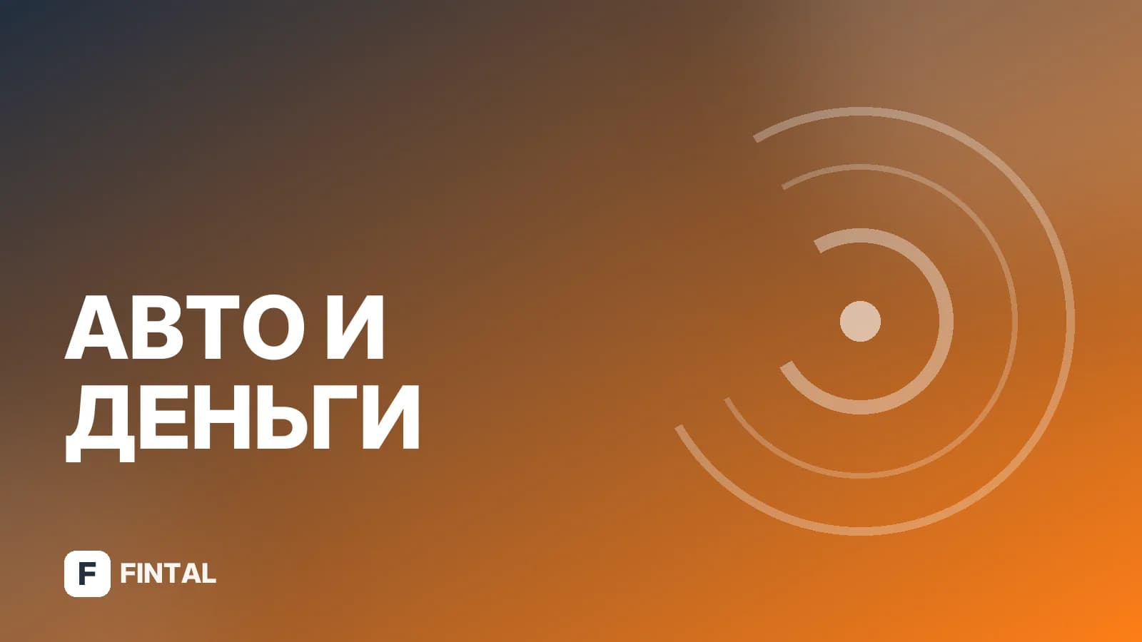 Утилизационный сбор в 1С: как рассчитать и отразить