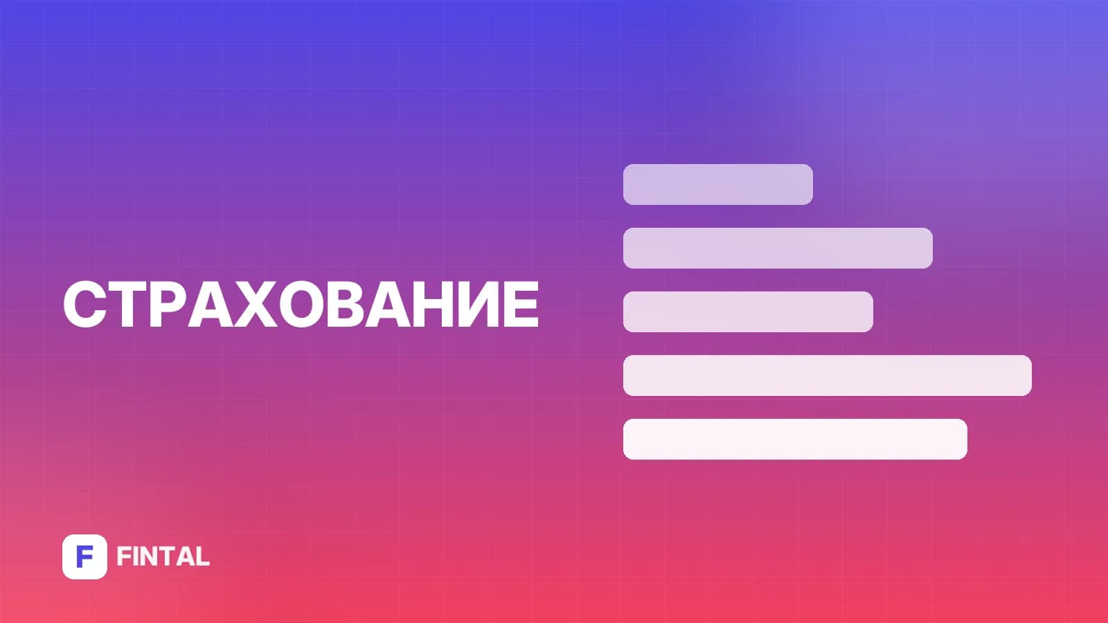 Восстановить полис ОМС при утере онлайн: инструкция