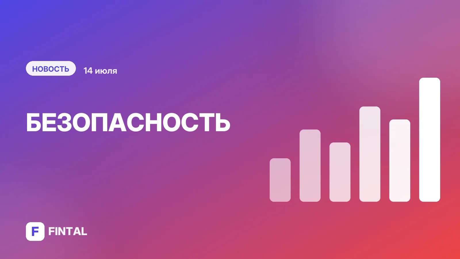 Юрист предупредил о рисках для обеих сторон при переводах с карты на карту