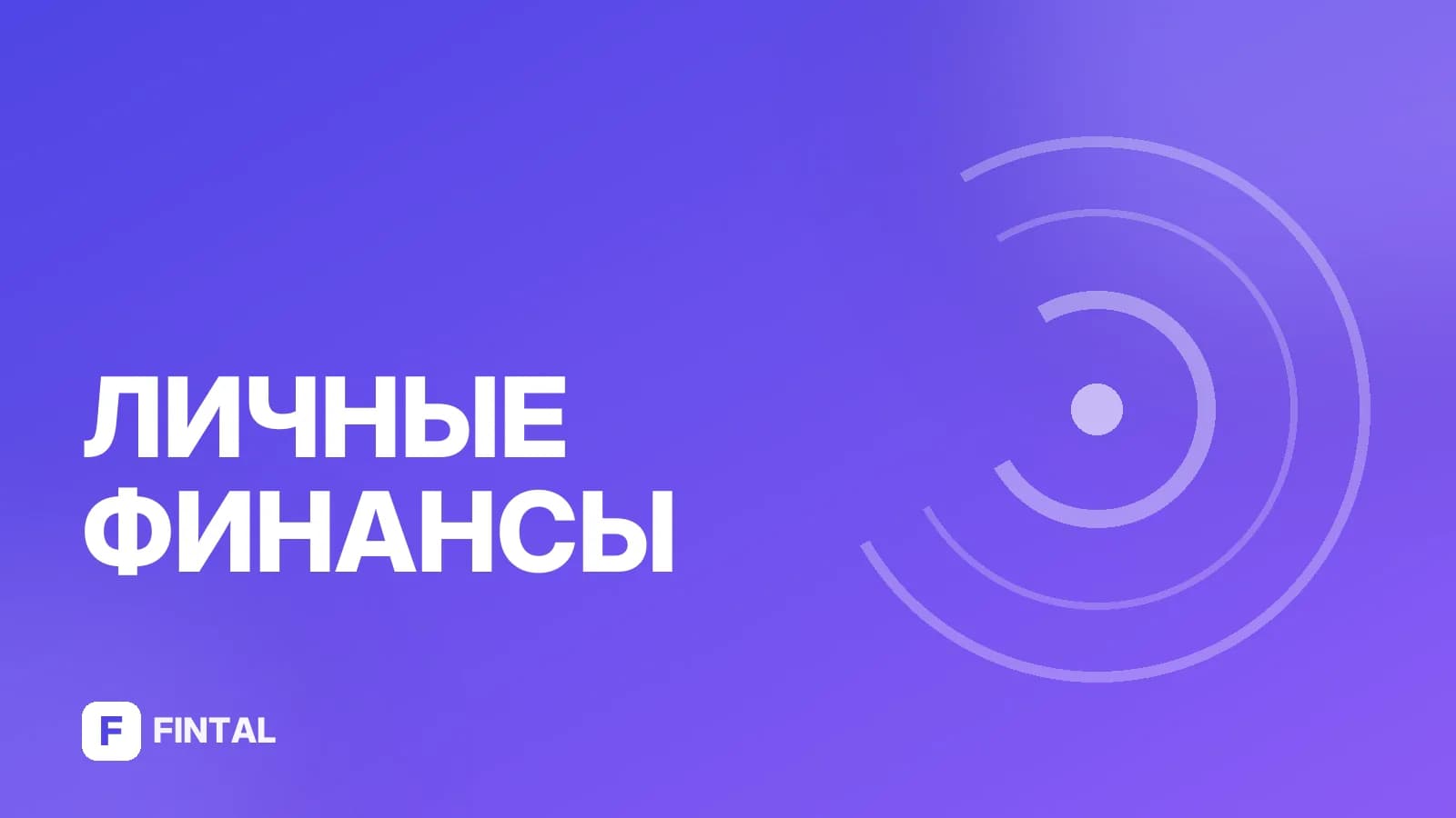 Золотой запас — иллюстрация